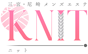 三宮・尼崎・大阪北浜メンズエステ CURE healing